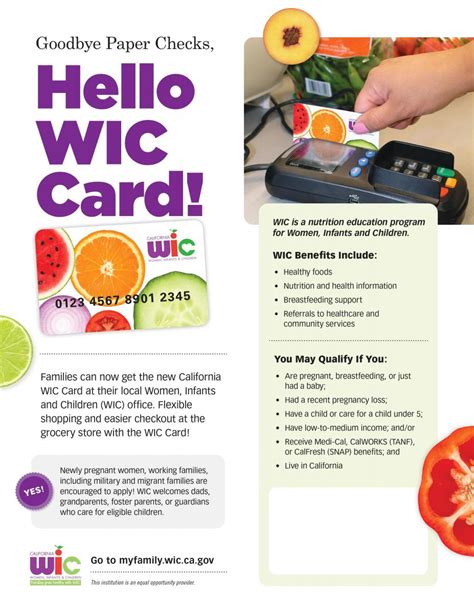 wic smart card|pay with wic card online.